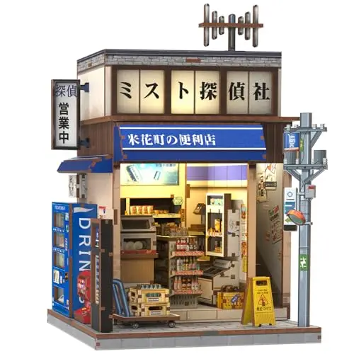 cutebee cb-cwgc222 book nook japonés