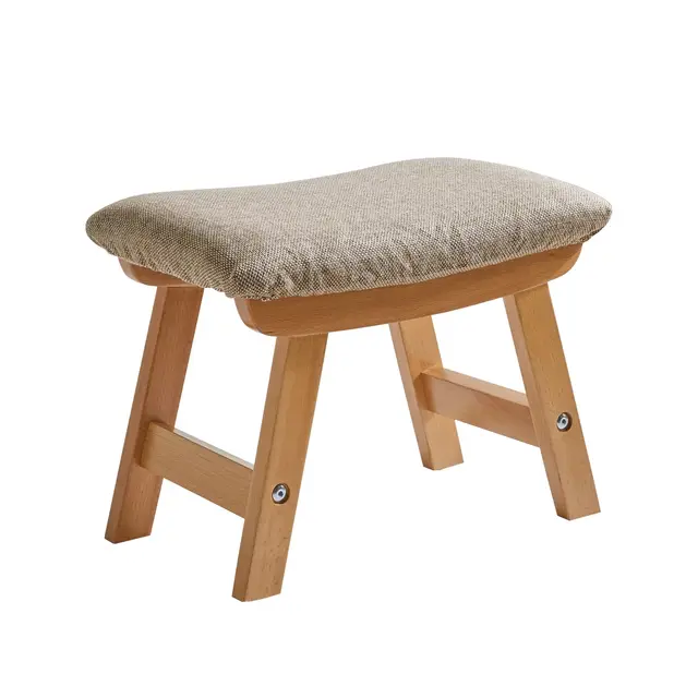 aibiju reposapiés moderno beige