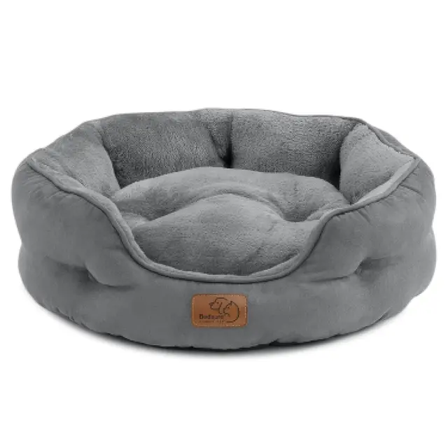 Bedsure Cama Grande Lavable Gatos - Redonda Antideslizante Interior para Gatitos y Cachorros, Gris 51x48x15cm